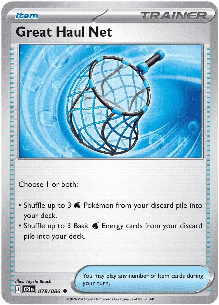 Great Haul Net (078/086) (CRI)