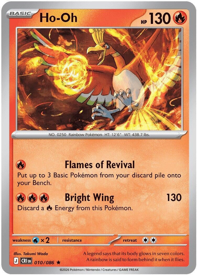 Ho-Oh (010/086) (CRI)