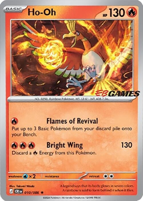Ho-Oh FRENCH - 010/086 (EB Games Exclusive) (010/086) (MCAP)