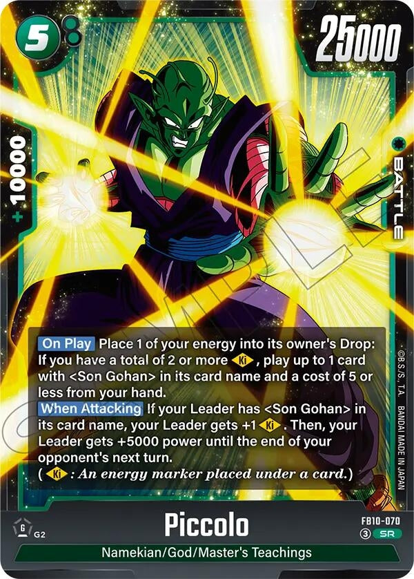 Piccolo - FB10-070 (FB10-070) (FB10)