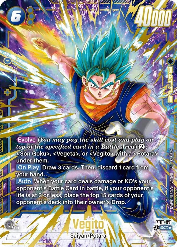Vegito - FB10-121 (Alternate Art) (FB10-121) (FB10)