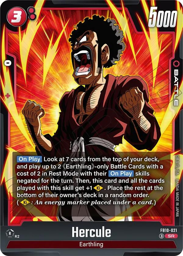 Hercule - FB10-021 (FB10-021) (FB10)