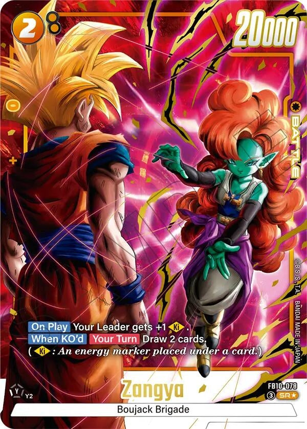 Zangya - FB10-078 (Alternate Art) (FB10-078) (FB10)
