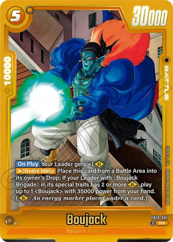 Boujack - FB10-091 (Alternate Art) (FB10-091) (FB10)