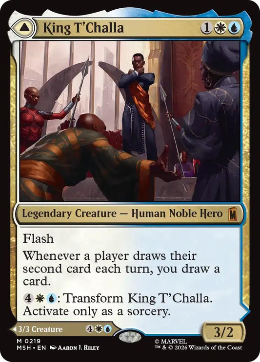 King T'Challa (219) (MSH)