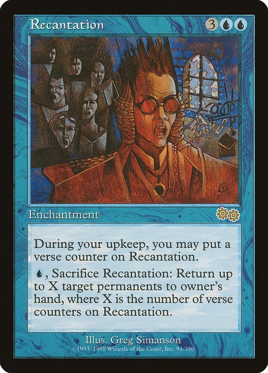 Recantation (91) (USG)
