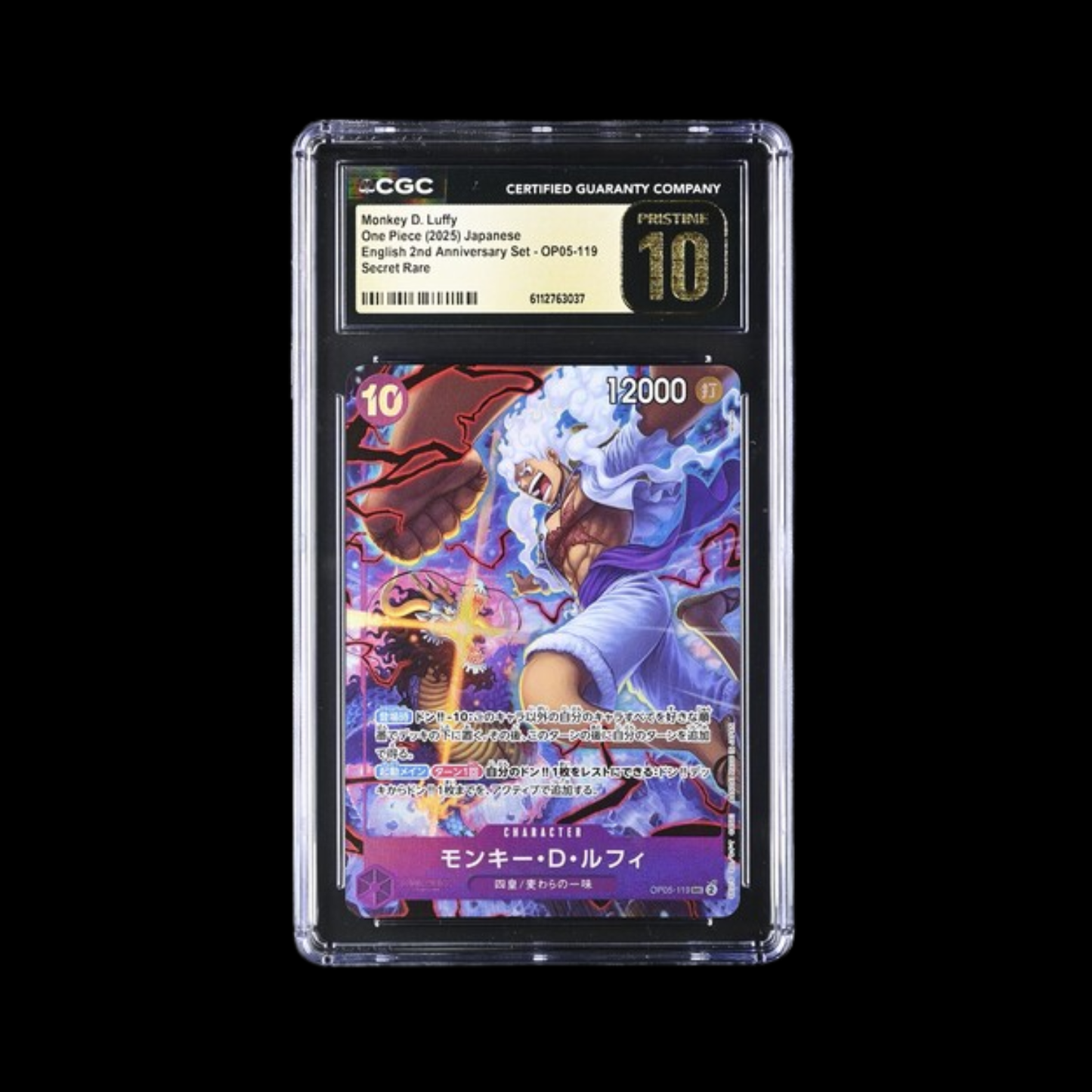 One Piece JP Slab Monkey.D.Luffy OP05-119 CGC Pristine 10 2025
