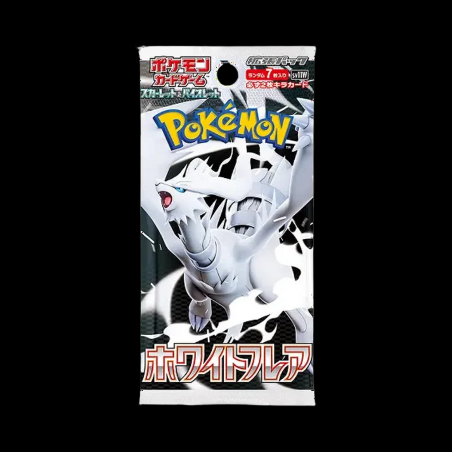 Pokemon Scarlet & Violet White Flare Japanese Booster Pack
