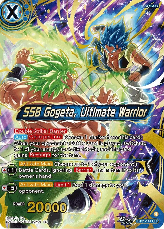 SSB Gogeta, Ultimate Warrior (BT31-144) (BT31)