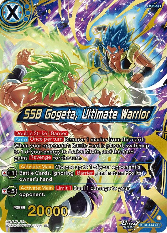 SSB Gogeta, Ultimate Warrior (BT31-144) (BT31)