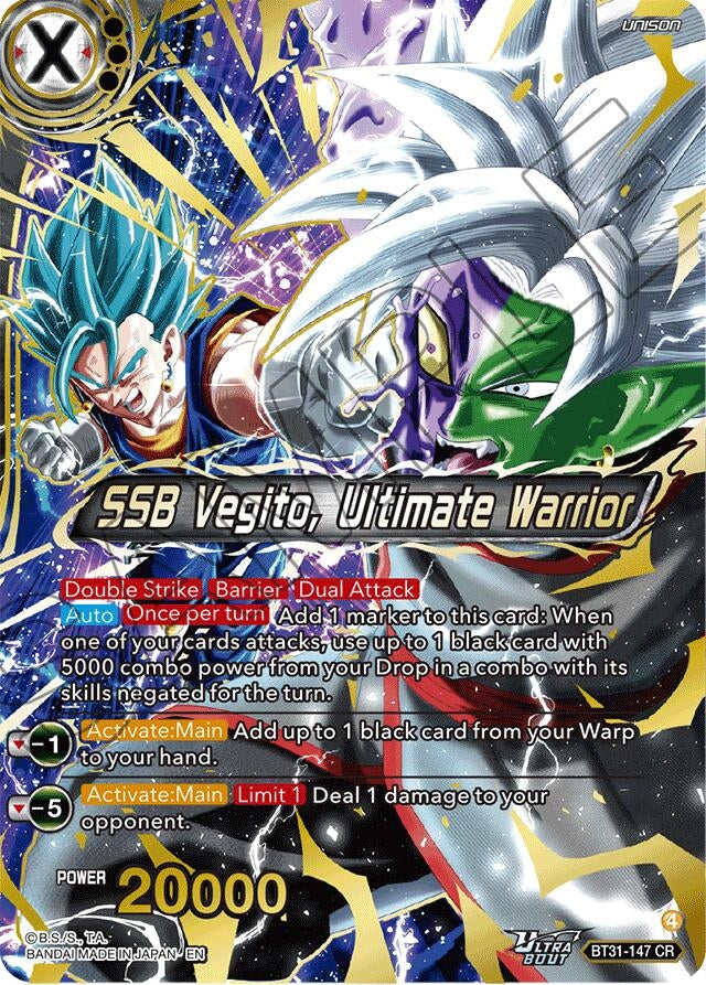 SSB Vegito, Ultimate Warrior (BT31-147) (BT31)