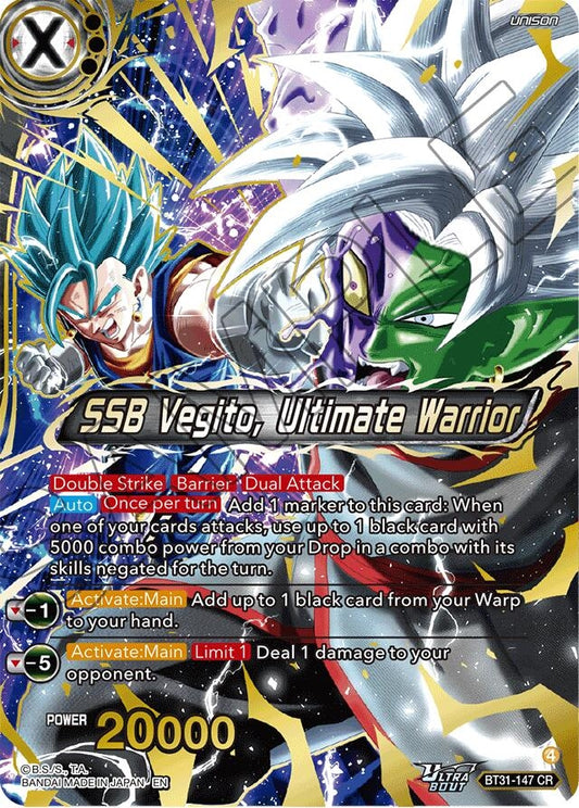 SSB Vegito, Ultimate Warrior (BT31-147) (BT31)