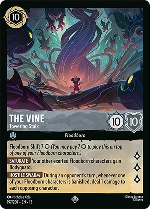 The Vine - Towering Stalk (197/207) (13)