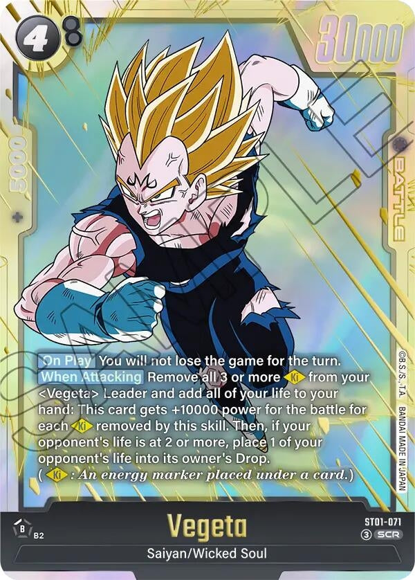 Vegeta - ST01-071 (ST01-071) (ST01)