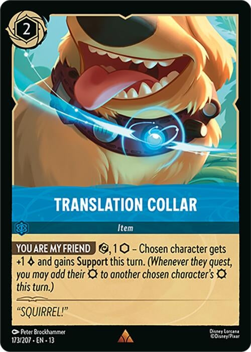 Translation Collar (173/207) (13)