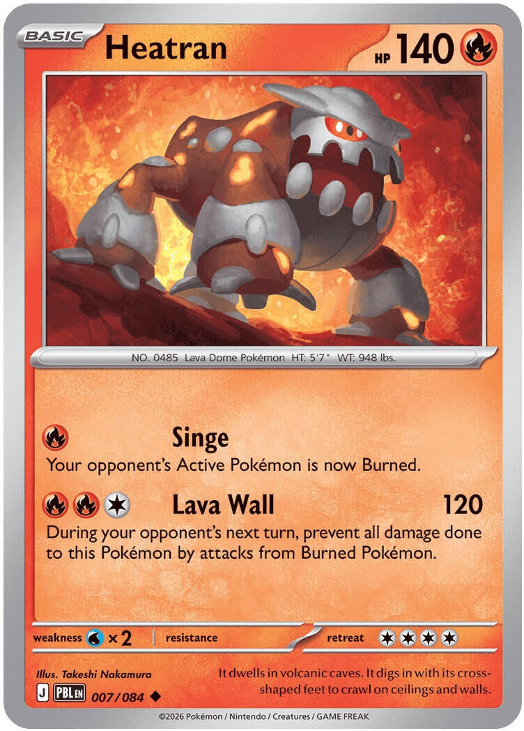 Heatran (007/084) (PBL)