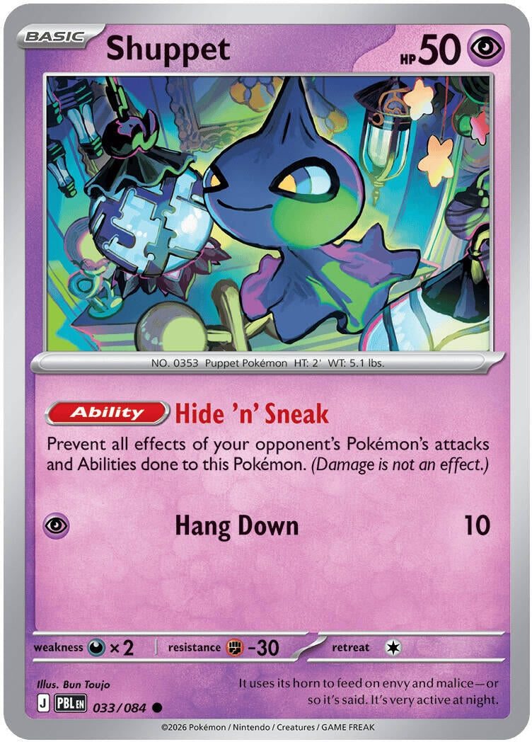 Shuppet (033/084) (PBL)