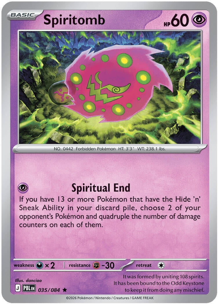 Spiritomb (035/084) (PBL)