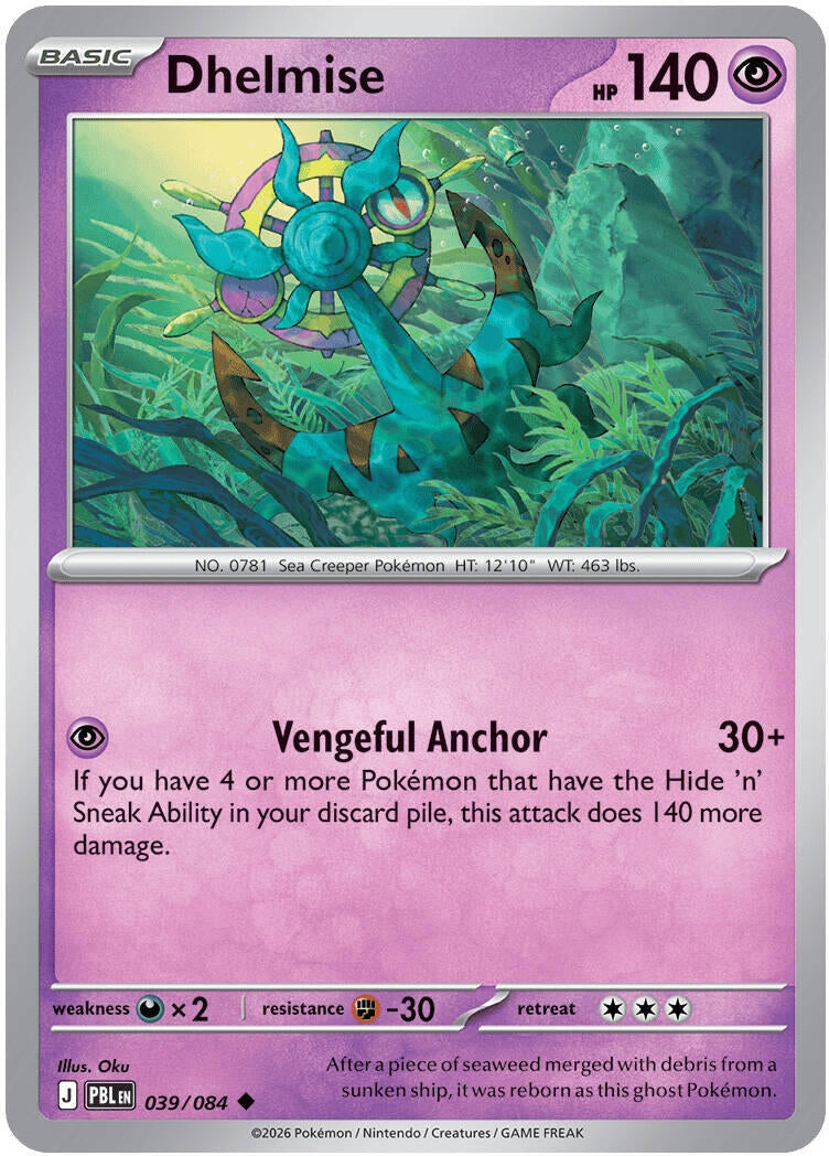 Dhelmise (039/084) (PBL)
