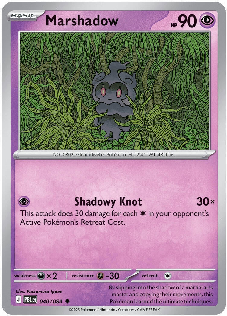 Marshadow (040/084) (PBL)