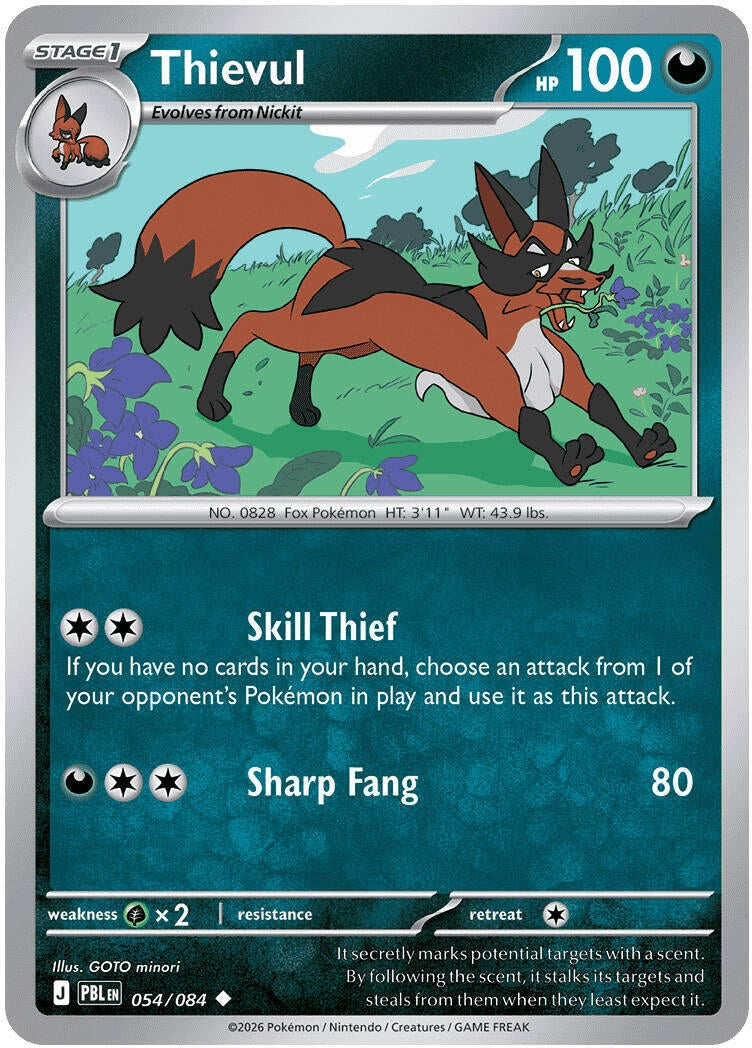Thievul (054/084) (PBL)