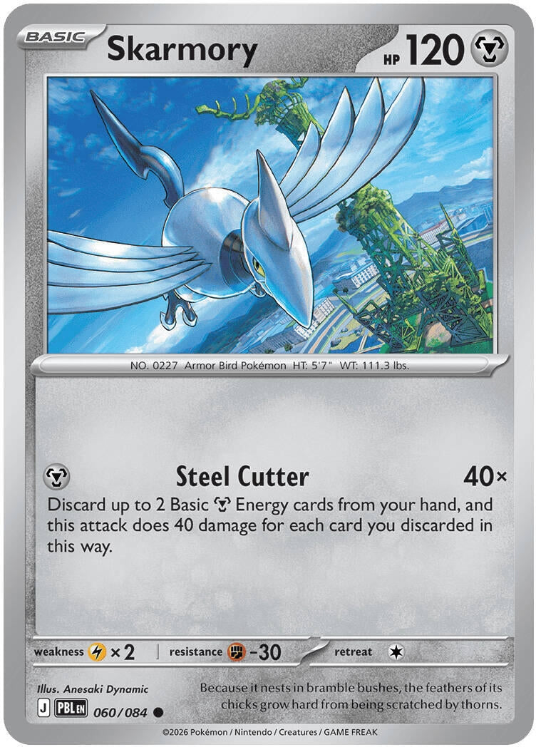 Skarmory (060/084) (PBL)