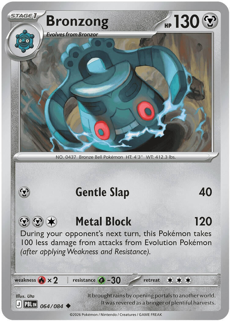 Bronzong (064/084) (PBL)