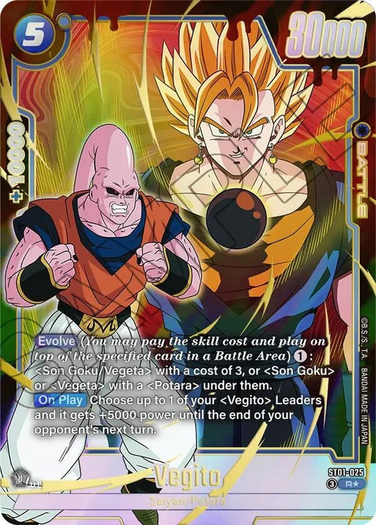 Vegito - ST01-025 (Alternate Art) (ST01-025) (ST01)