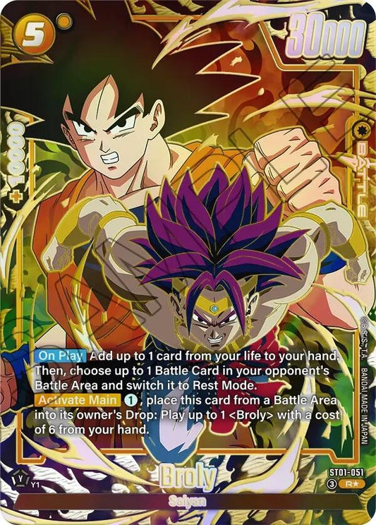 Broly - ST01-051 (Alternate Art) (ST01-051) (ST01)