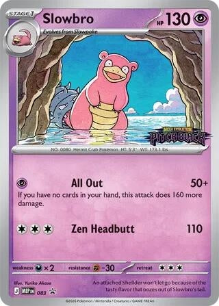 Slowbro - 083 (Pitch Black Stamped) (083) (MEP)