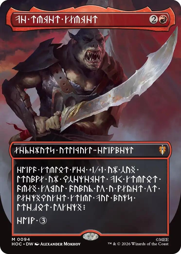The Reaver Cleaver (Borderless) (Dwarvish) (94) (HOC)