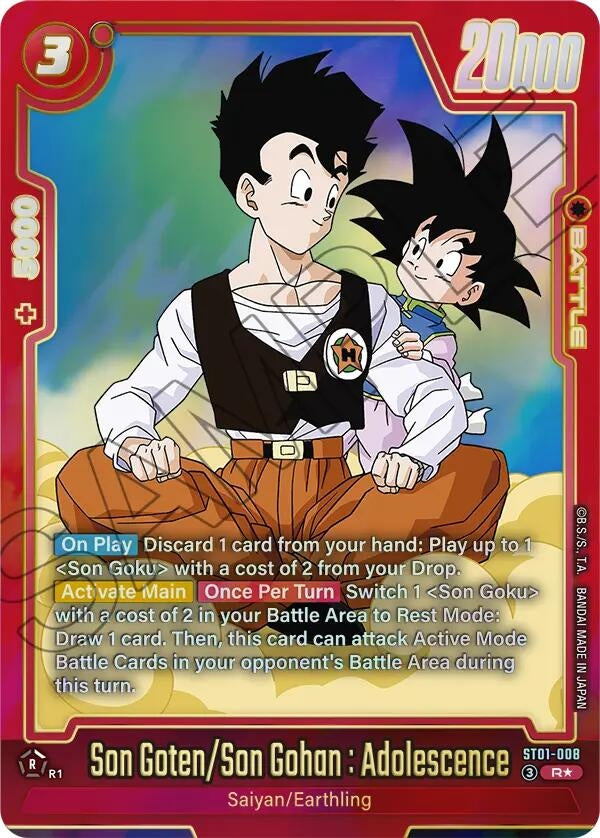Son Goten/Son Gohan : Adolescence (Alternate Art) (ST01-008) (ST01)