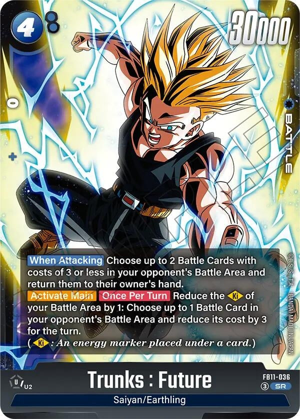 Trunks : Future - FB11-036 (FB11-036) (FB11)