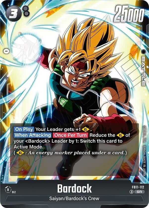 Bardock - FB11-112 (FB11-112) (FB11)