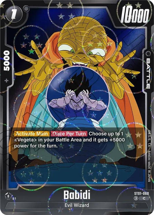 Babidi - ST01-060 (Dragon Ball Pattern) (ST01-060) (ST01)