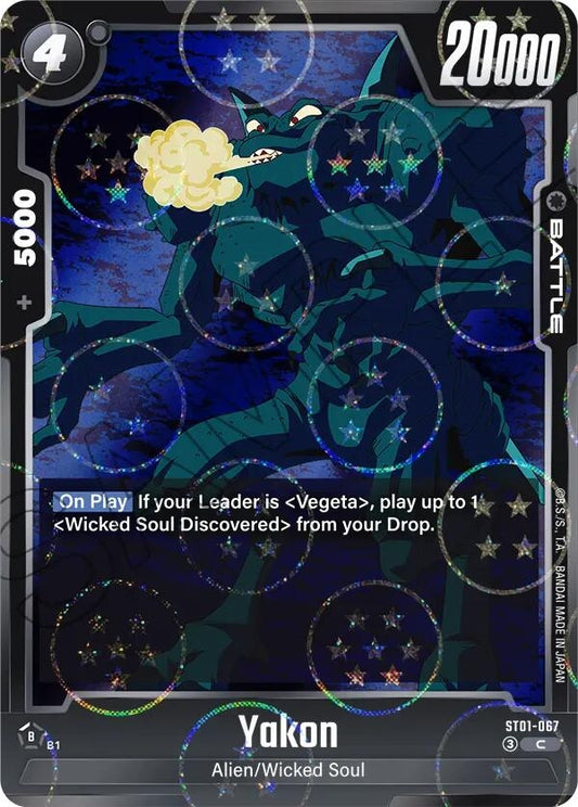 Yakon (Dragon Ball Pattern) (ST01-067) (ST01)