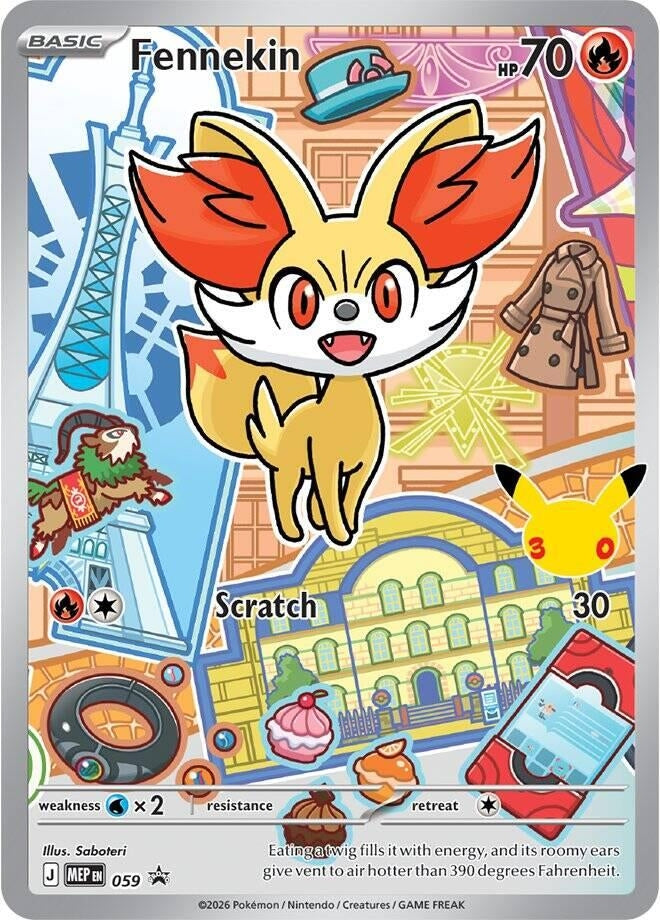 Fennekin -  059 (059) (MEP)