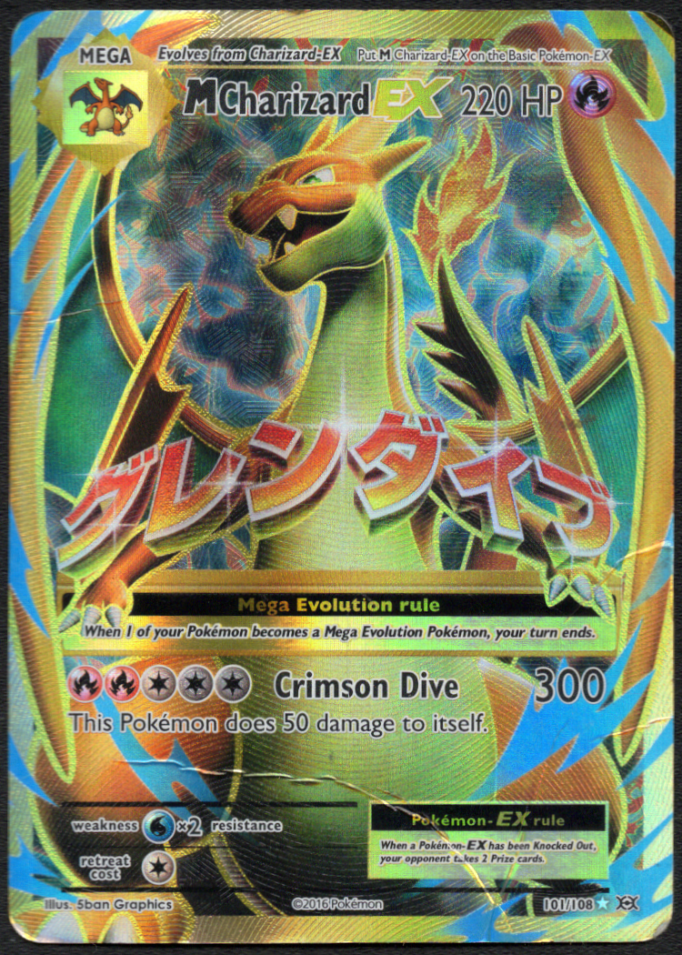 M Charizard EX (Full Art) (101/108) (EVO)