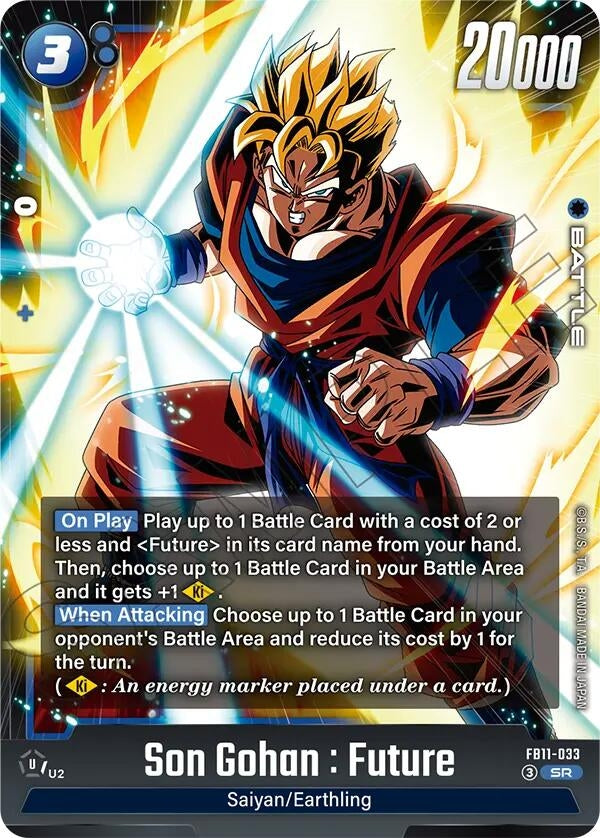Son Gohan : Future - FB11-033 (FB11-033) (FB11)
