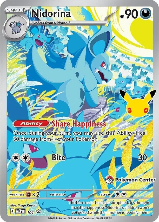 Nidorina - 101 (30th Celebration) (Pokemon Center Exclusive) (101) (MEP)