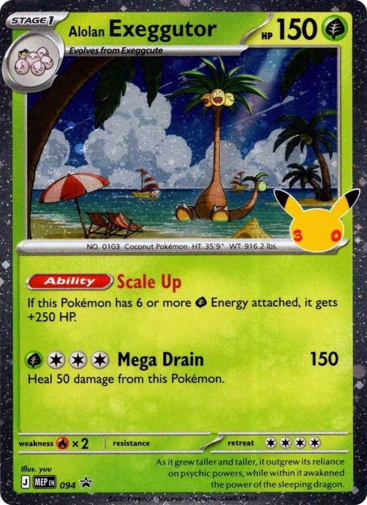 Alolan Exeggutor - 094 (30th Celebration) (094) (MEP)