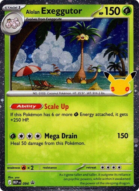Alolan Exeggutor - 094 (30th Celebration) (094) (MEP)