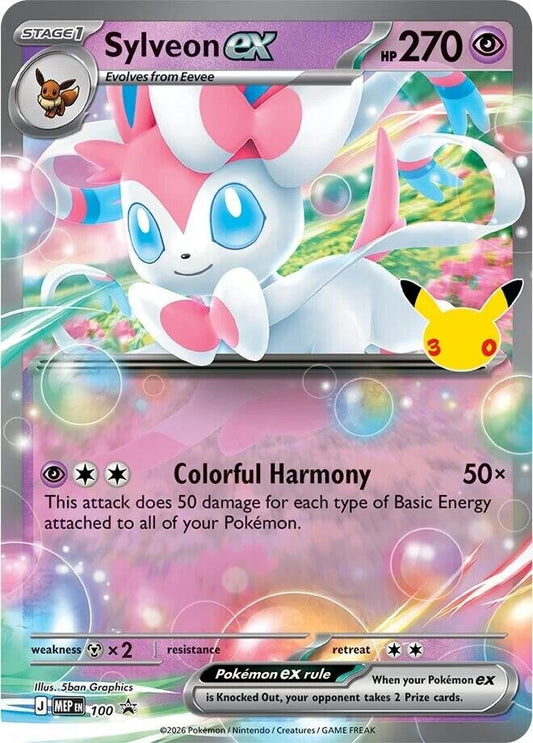 Sylveon ex - 100 (30th Celebration) (100) (MEP)
