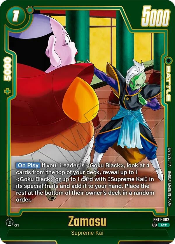 Zamasu - FB11-062 (Alternate Art) (FB11-062) (FB11)