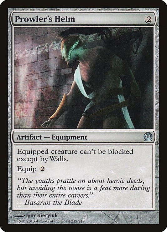 Prowler's Helm (219) (THS)
