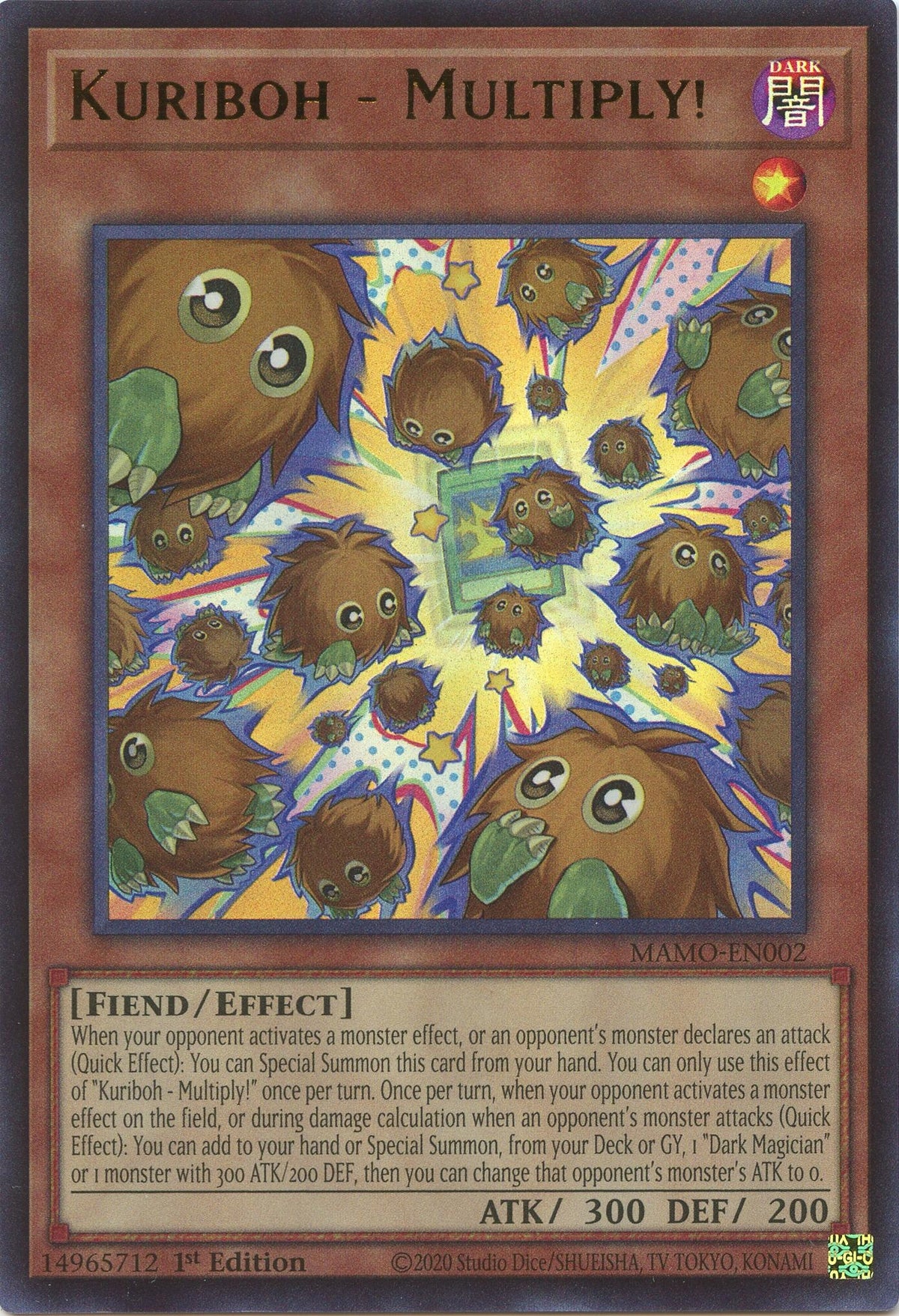 Kuriboh - Multiply! (MAMO-EN002) (MAMO)