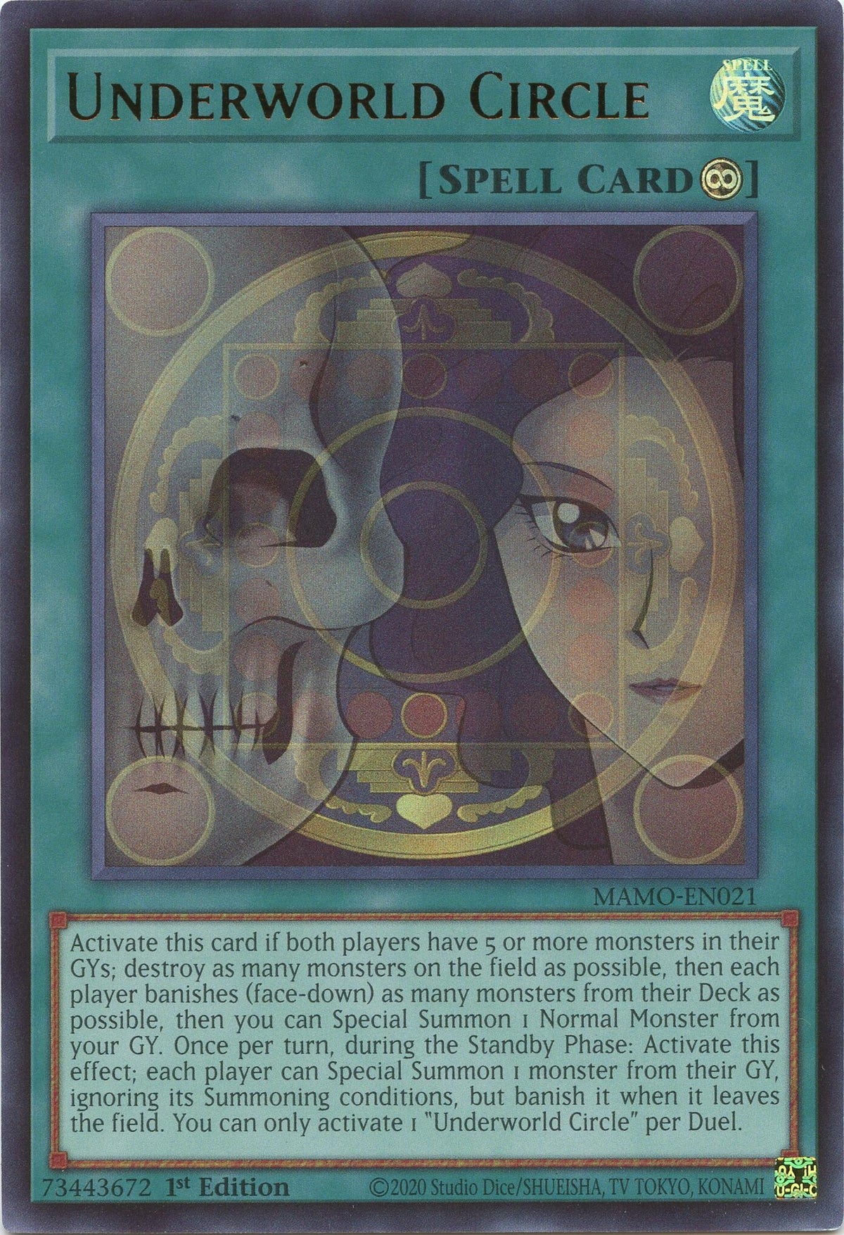 Underworld Circle (MAMO-EN021) (MAMO)