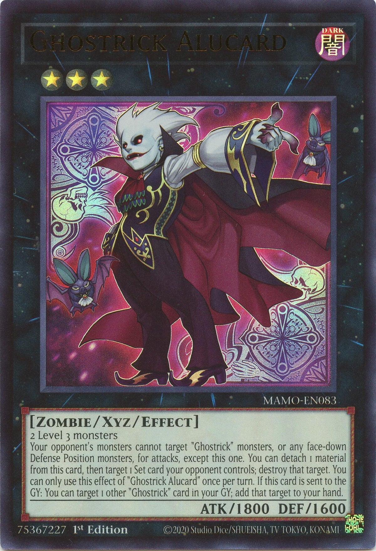 Ghostrick Alucard (MAMO-EN083) (MAMO)
