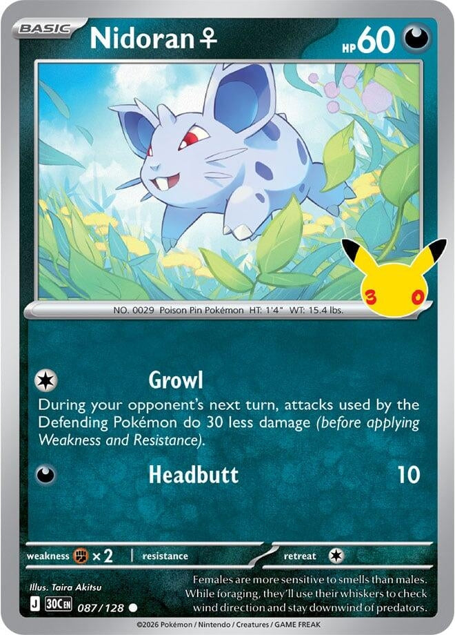Nidoran F (087/128) (30C)