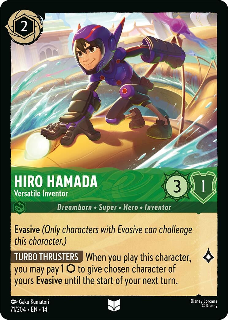 Hiro Hamada - Versatile Inventor (71/204) (14)